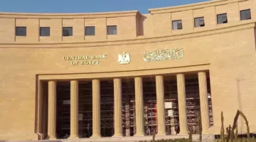 21.3 تريليون جنيه قيمة المعاملات المالية المنفذة عبر نظام التسوية اللحظية للبنوك